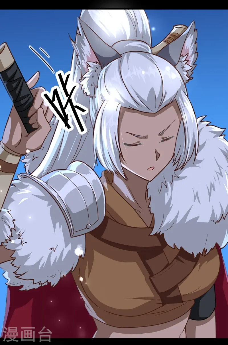 第85话31