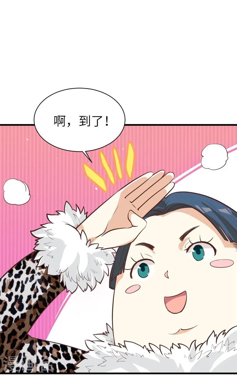 第117话27