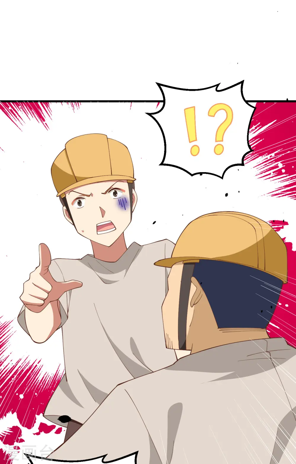 第273话52
