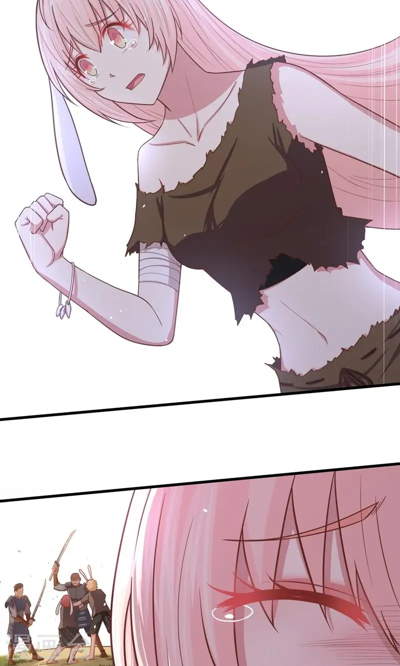 第56话60