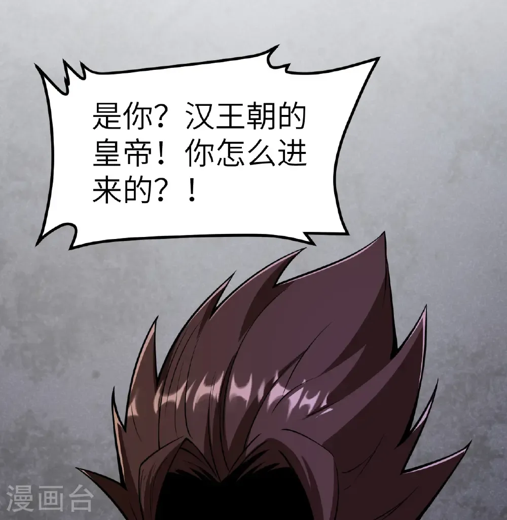 第518话4