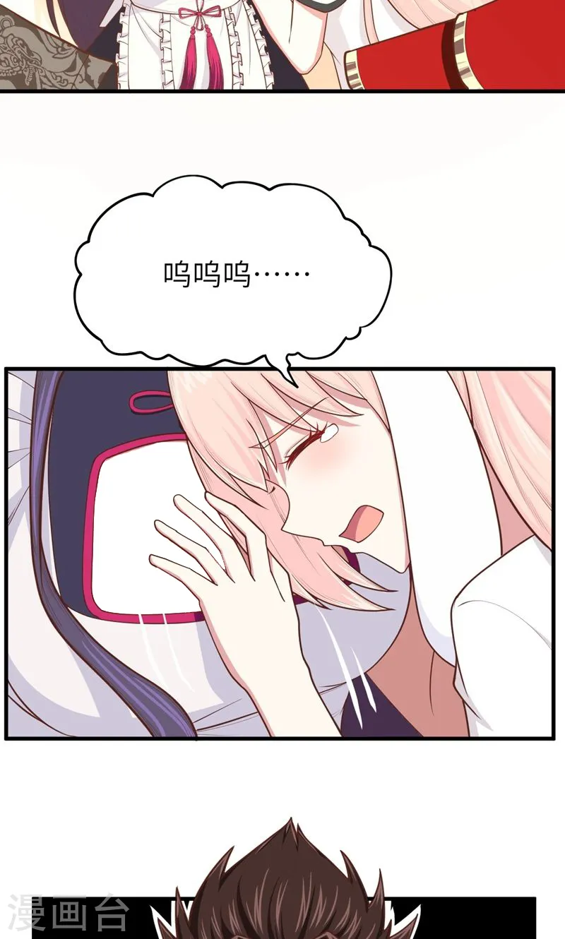 第63话9