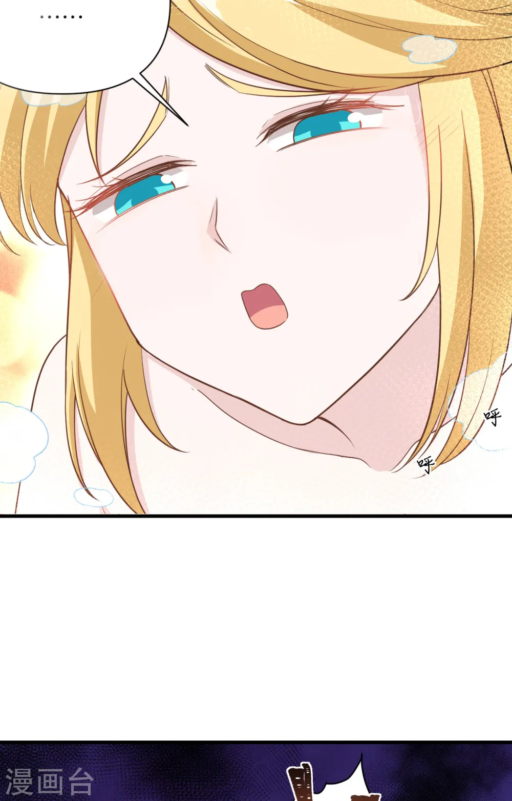 第326话23