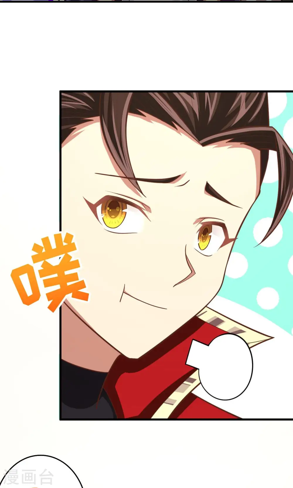 第55话46