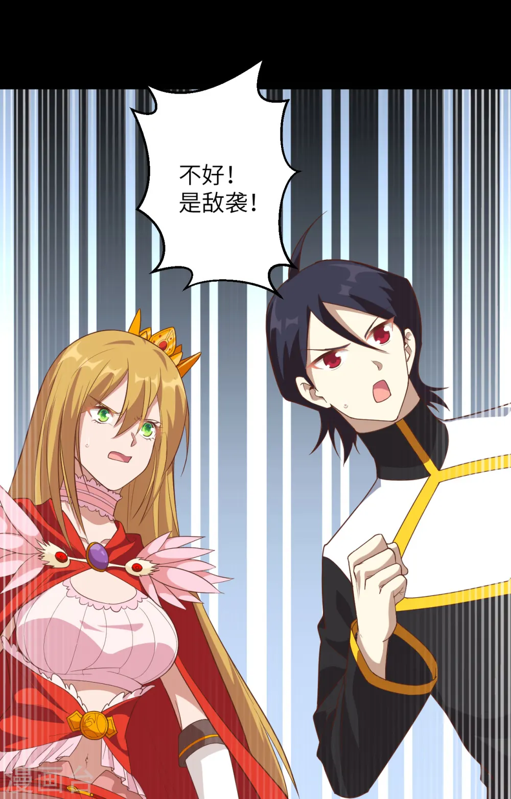 第302话12