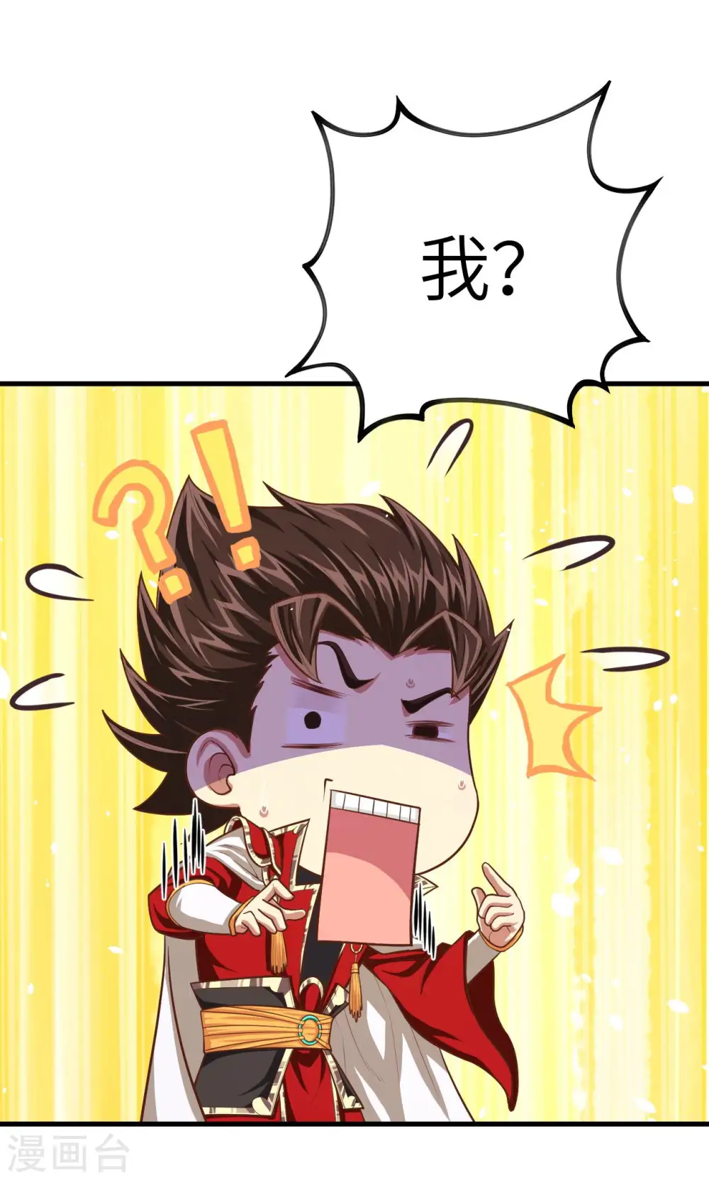 第36话17
