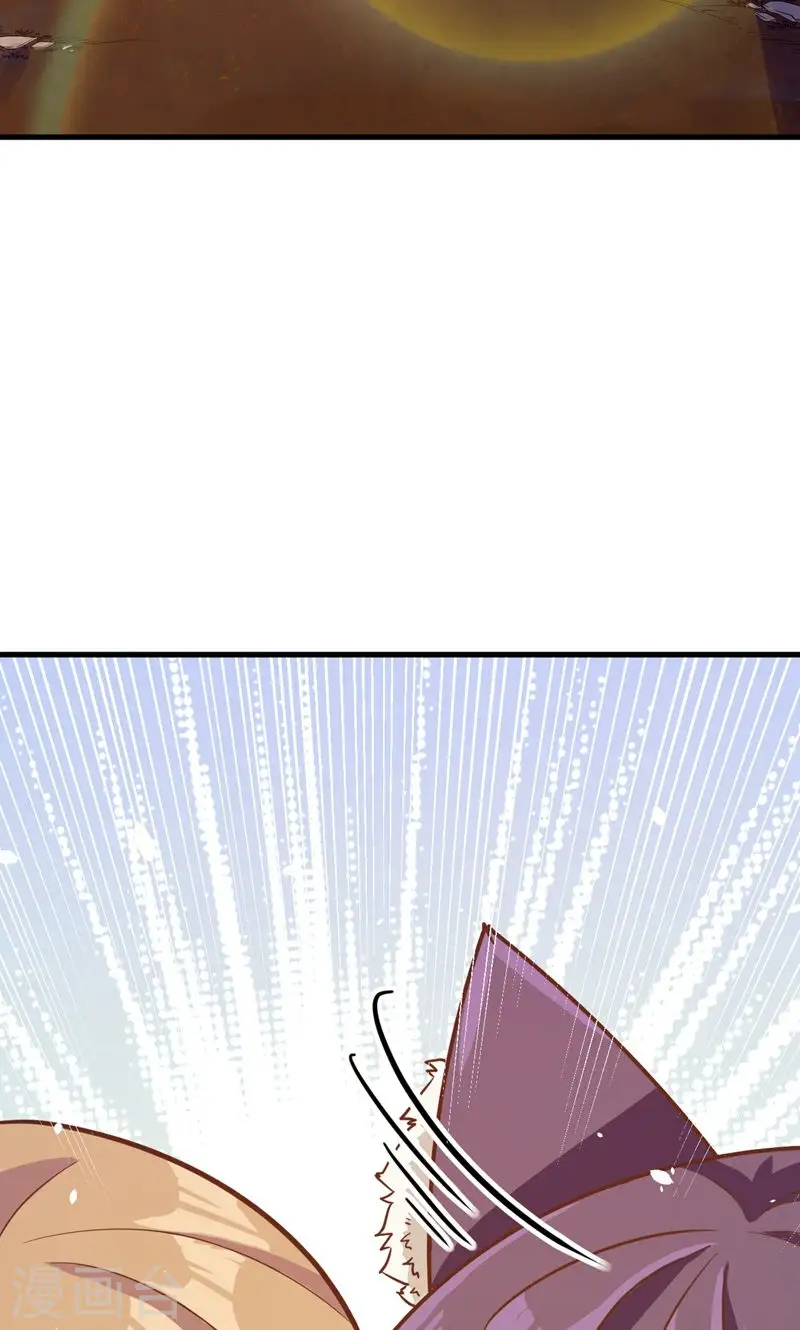 第89话50