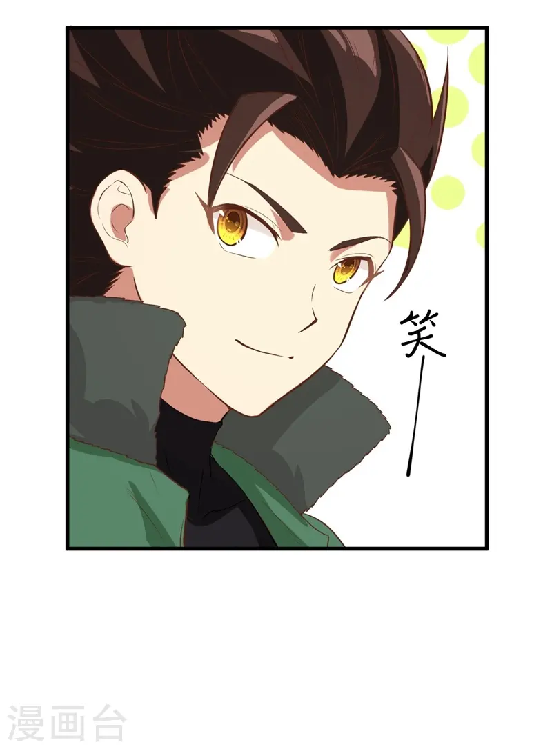 第102话42