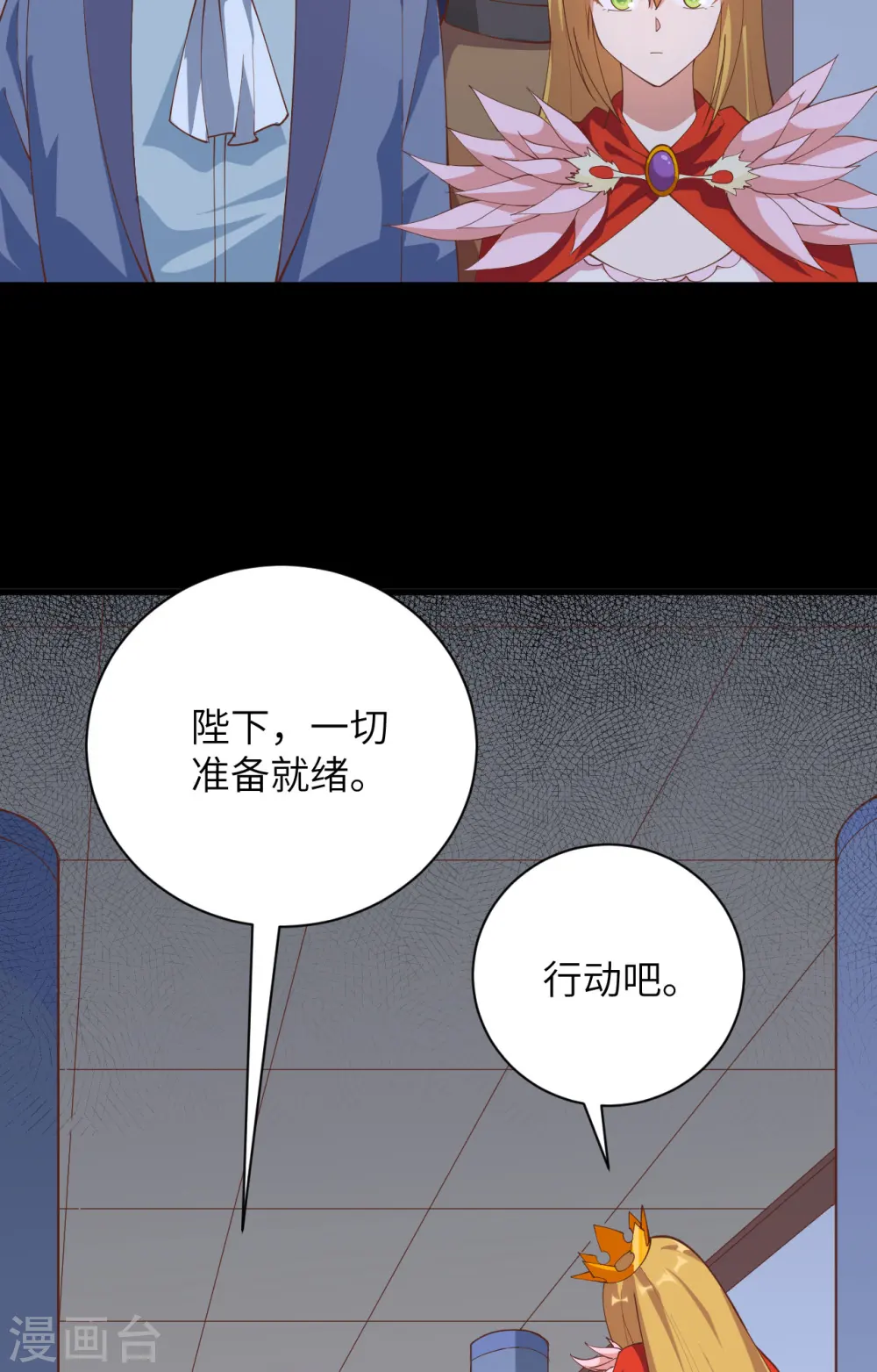第301话2