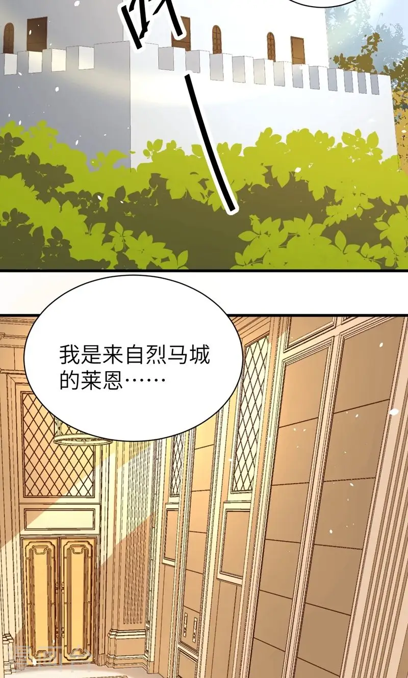 第60话36