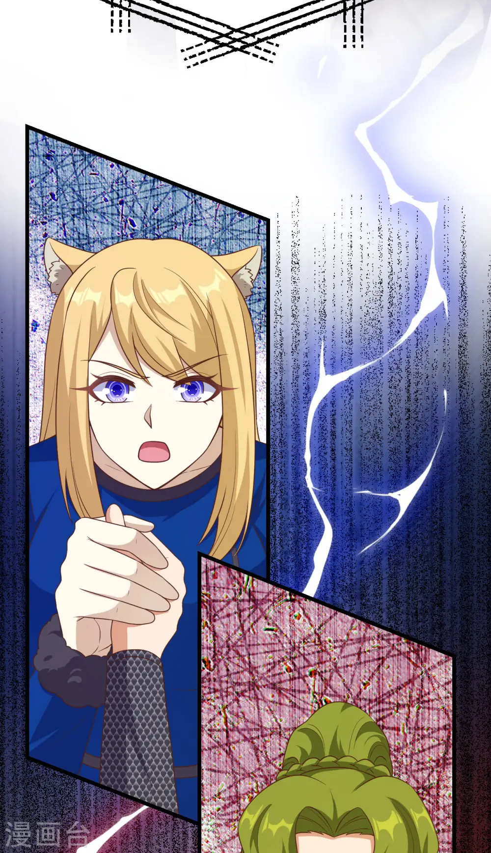 第471话49