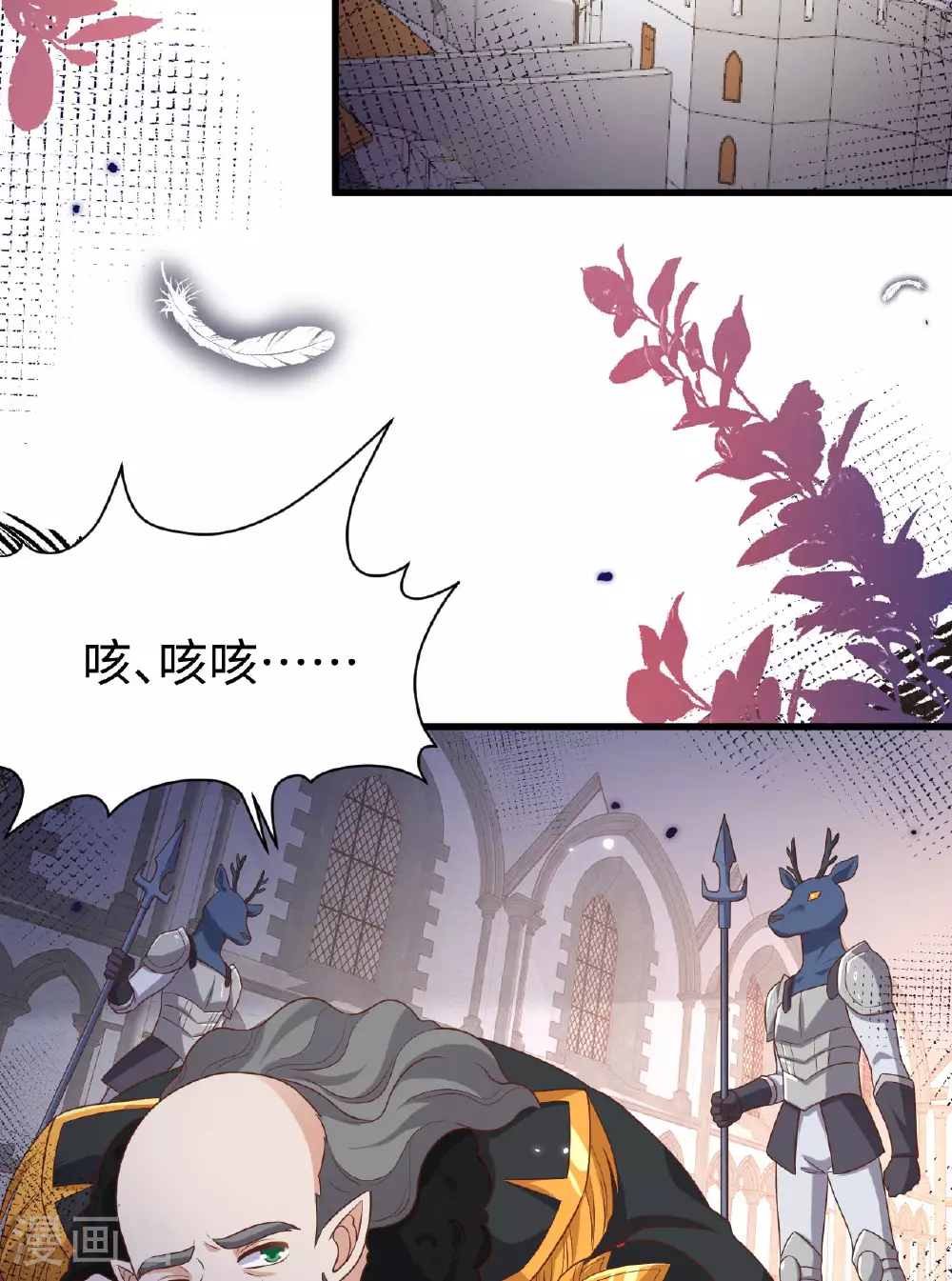 第479话21