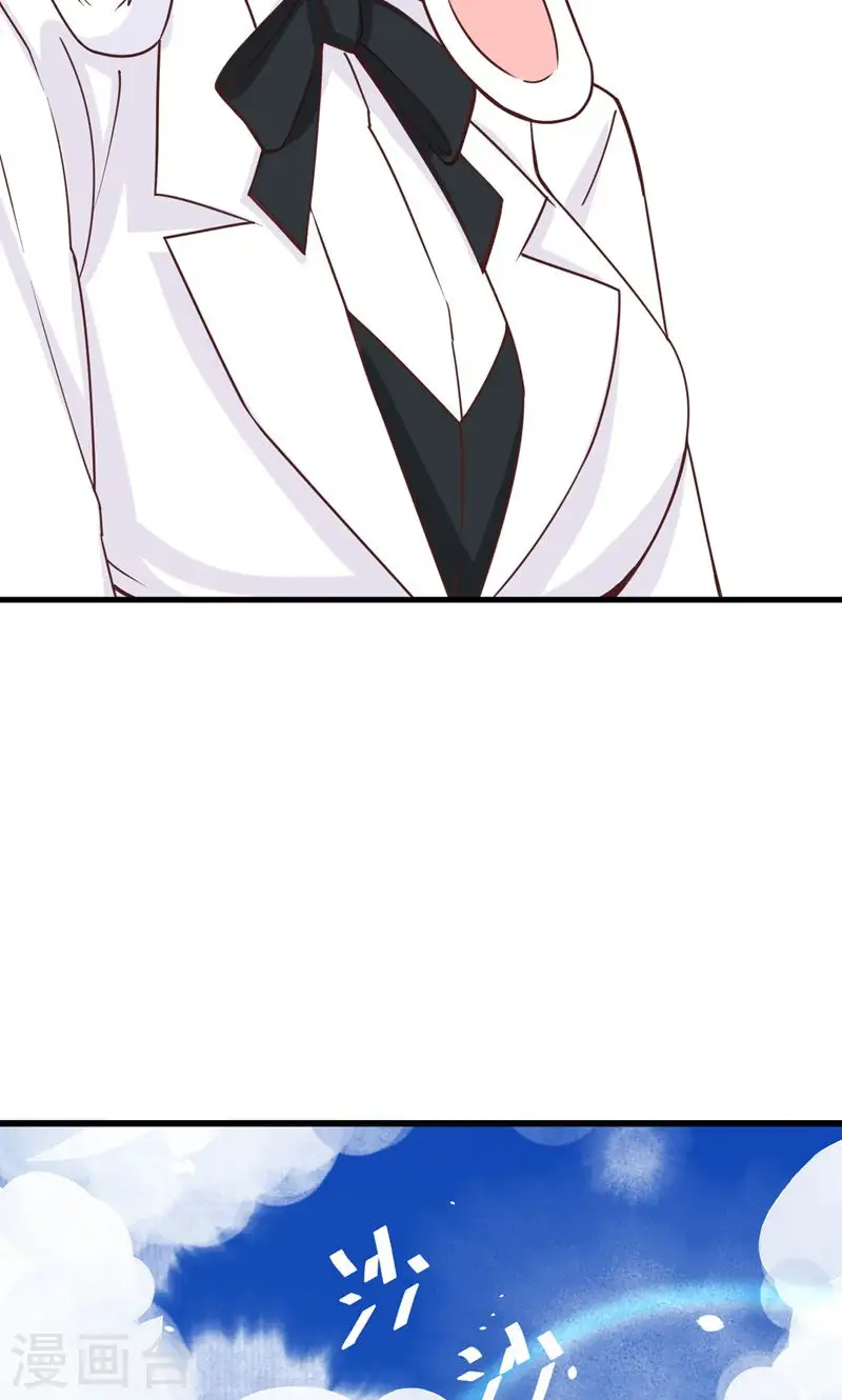 第89话31