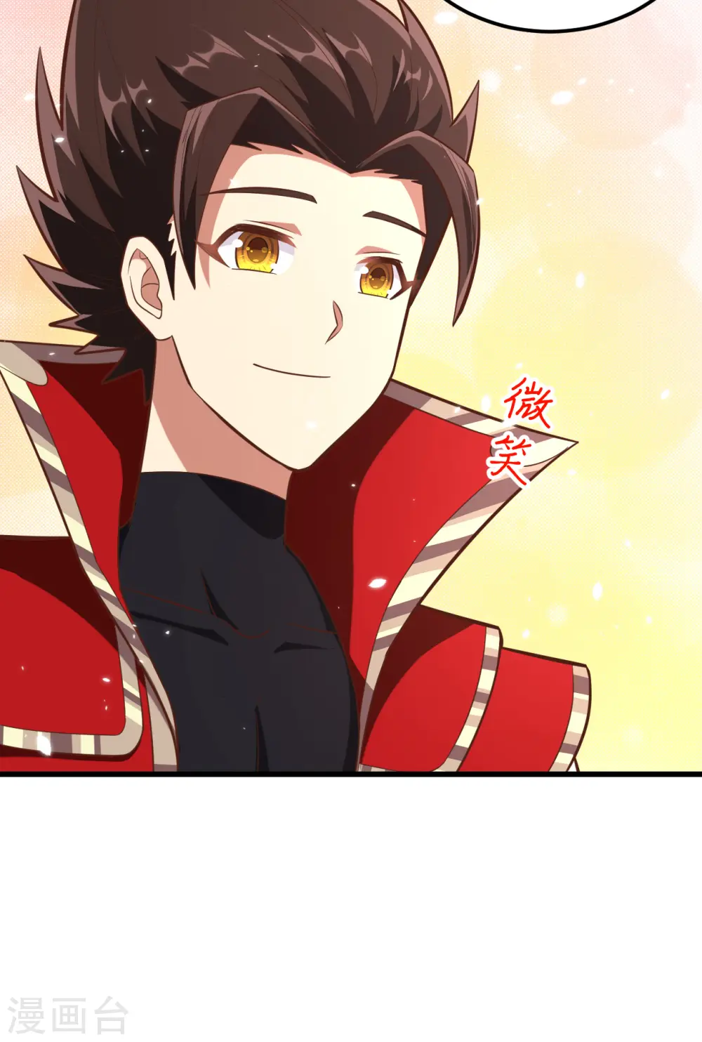 第217话41