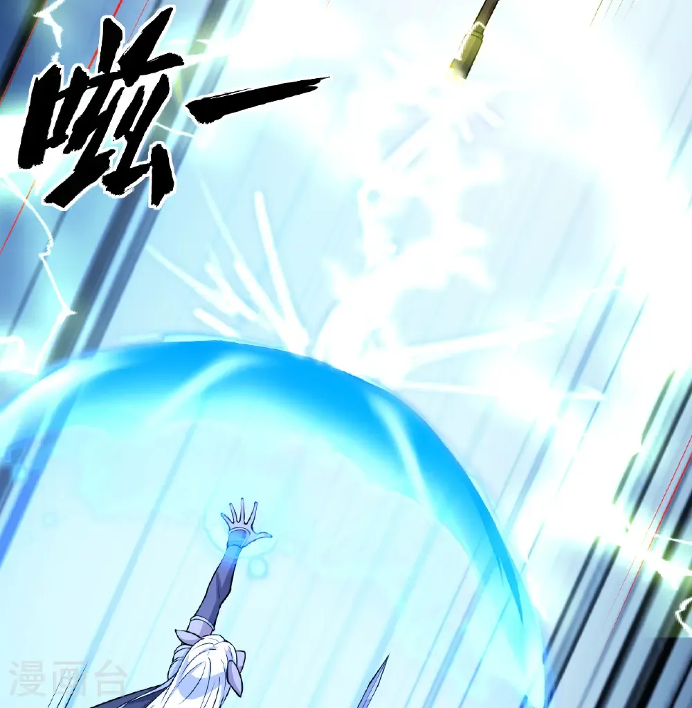 第514话15