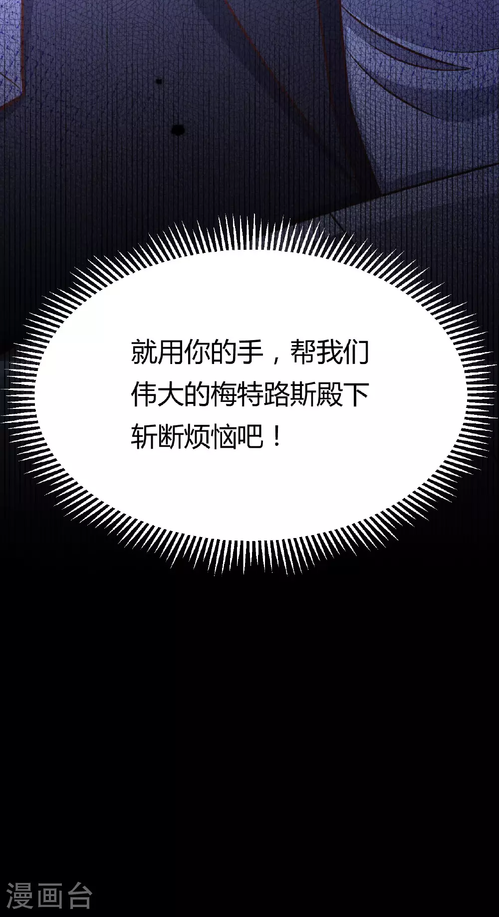 第484话64