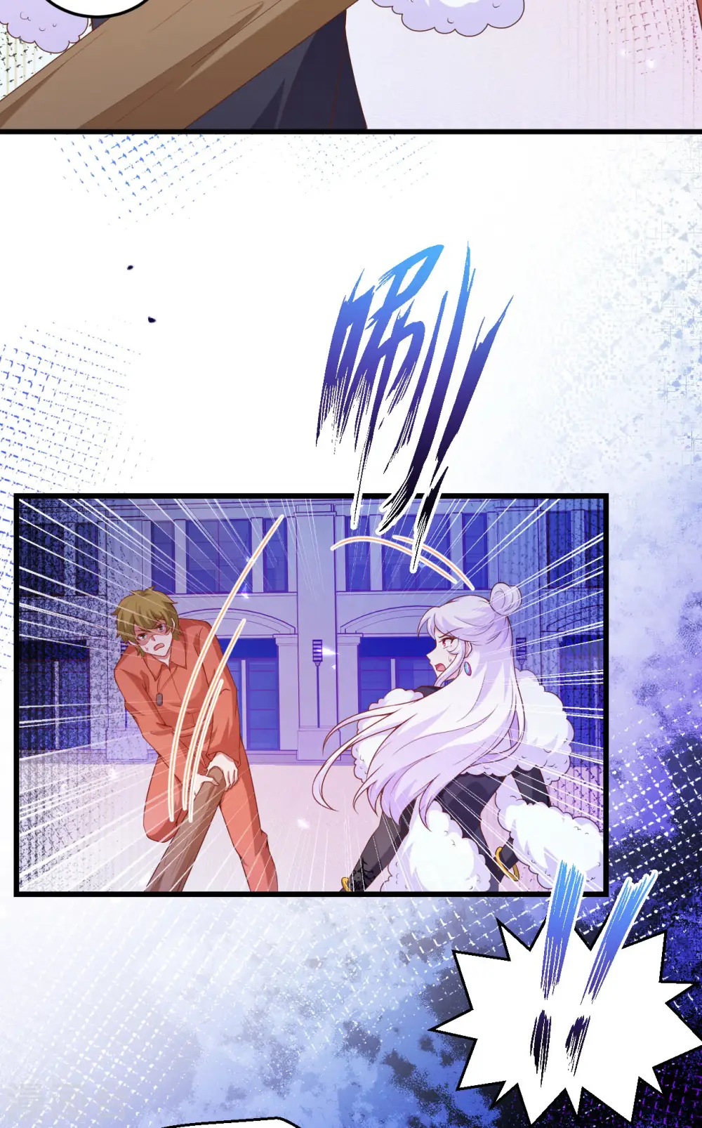 第423话34