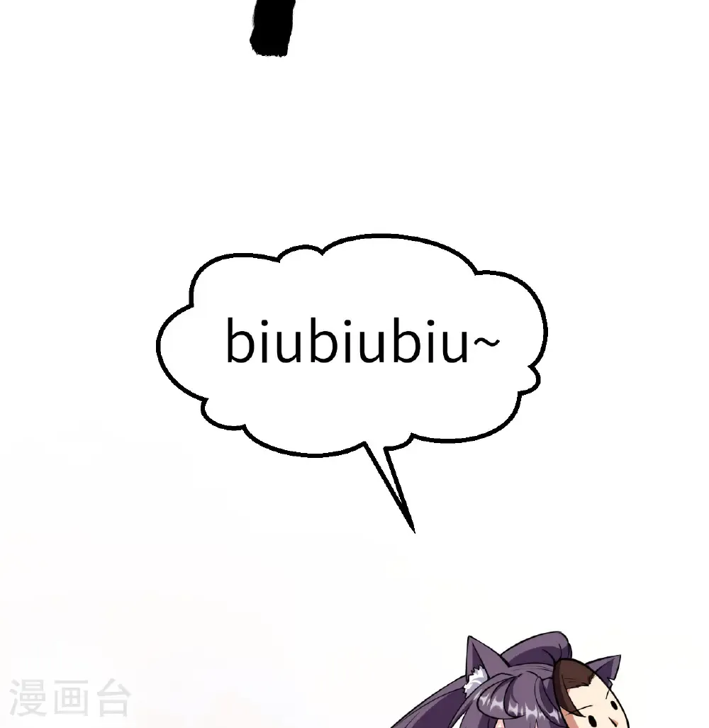 第518话12