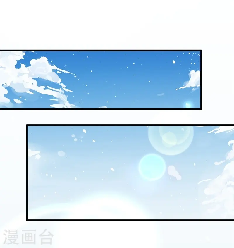 第15话25