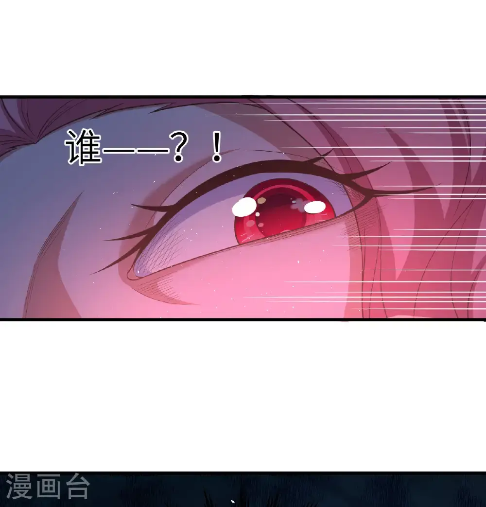 第502话10