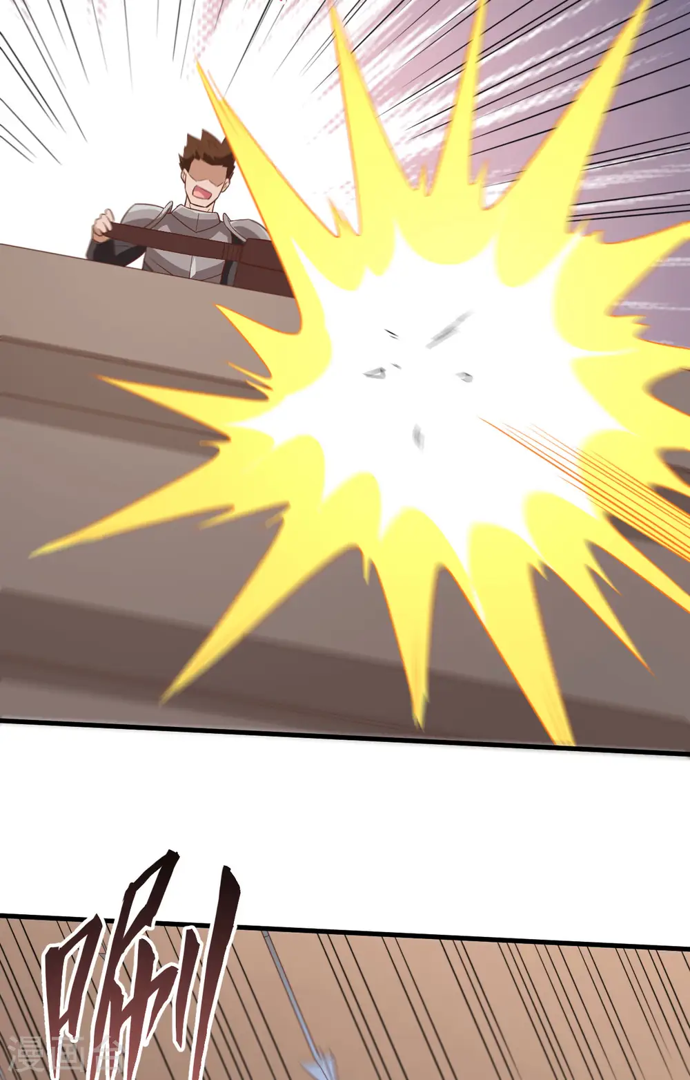 第278话26
