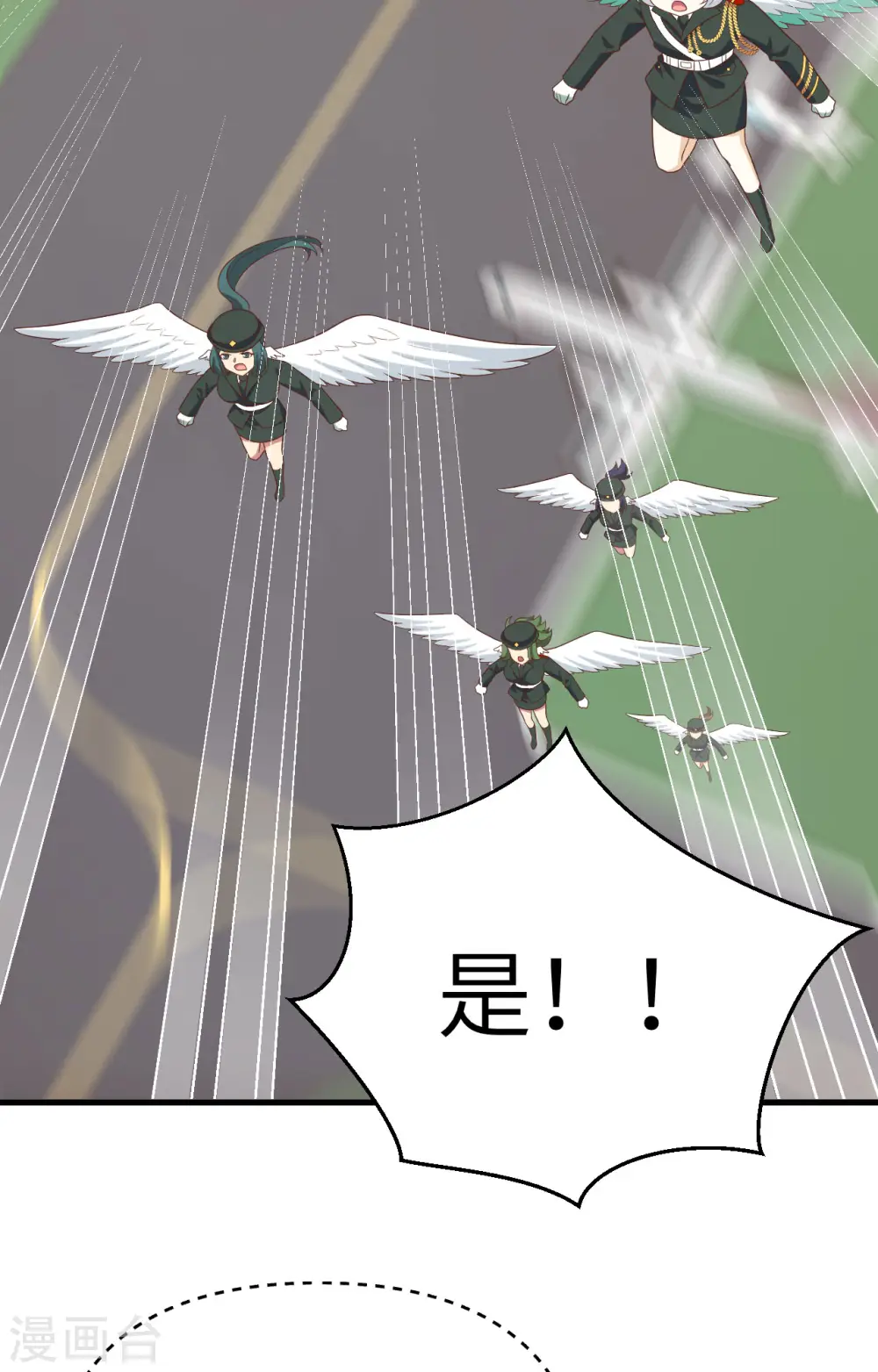 第372话35