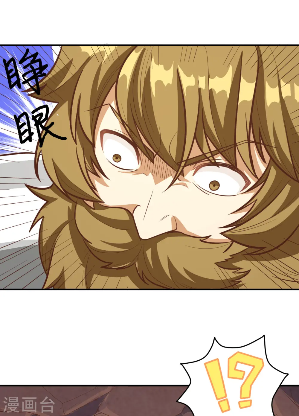 第115话21