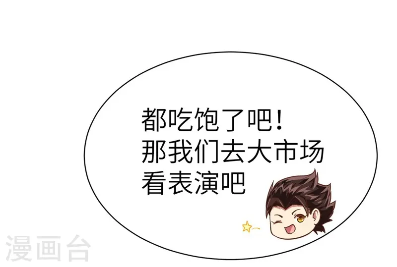 新春特辑40