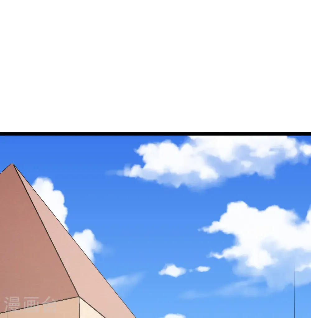 第520话21