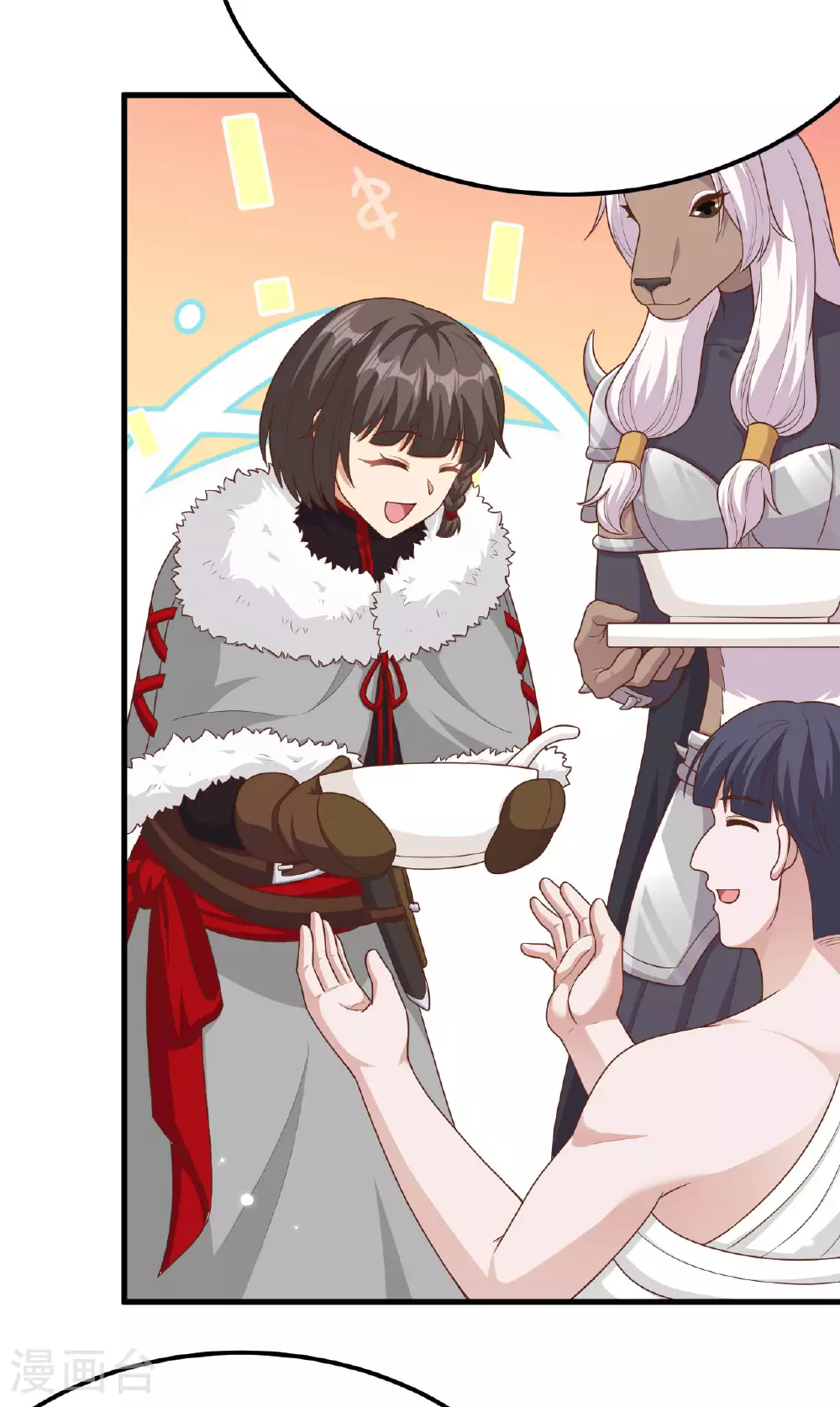 第485话23