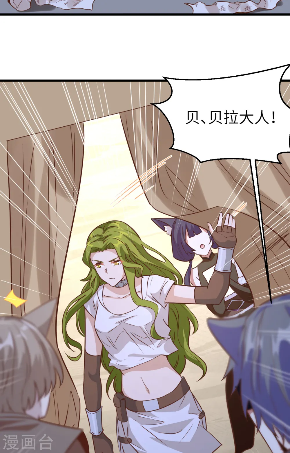 第303话39