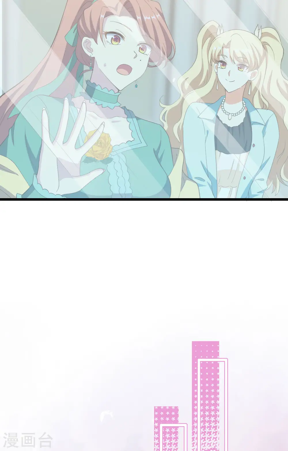 第426话47