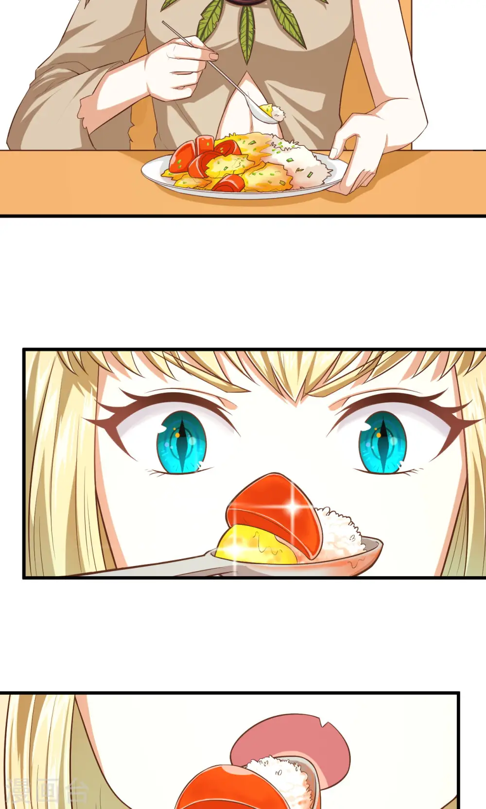 第19话17