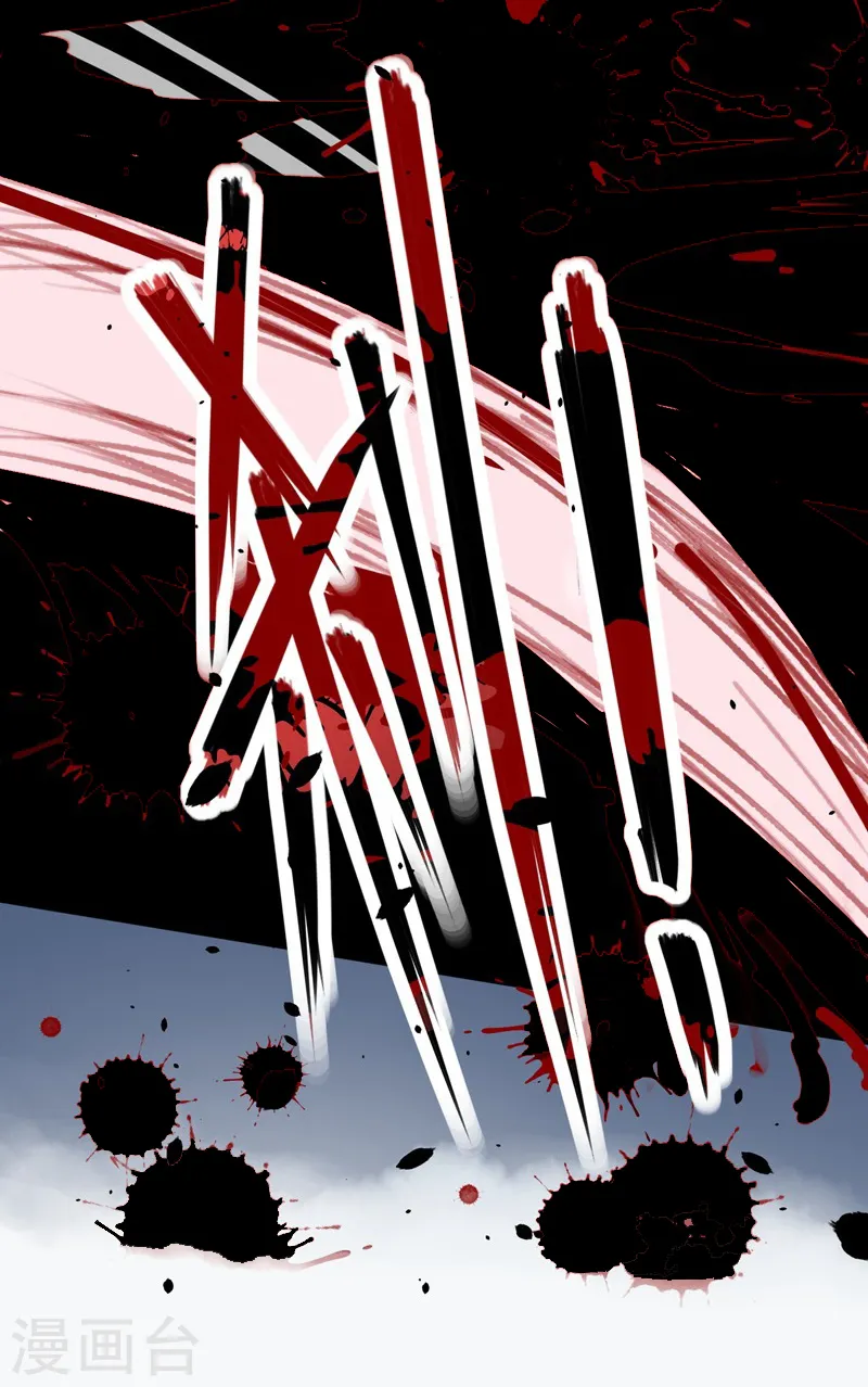 第8话14