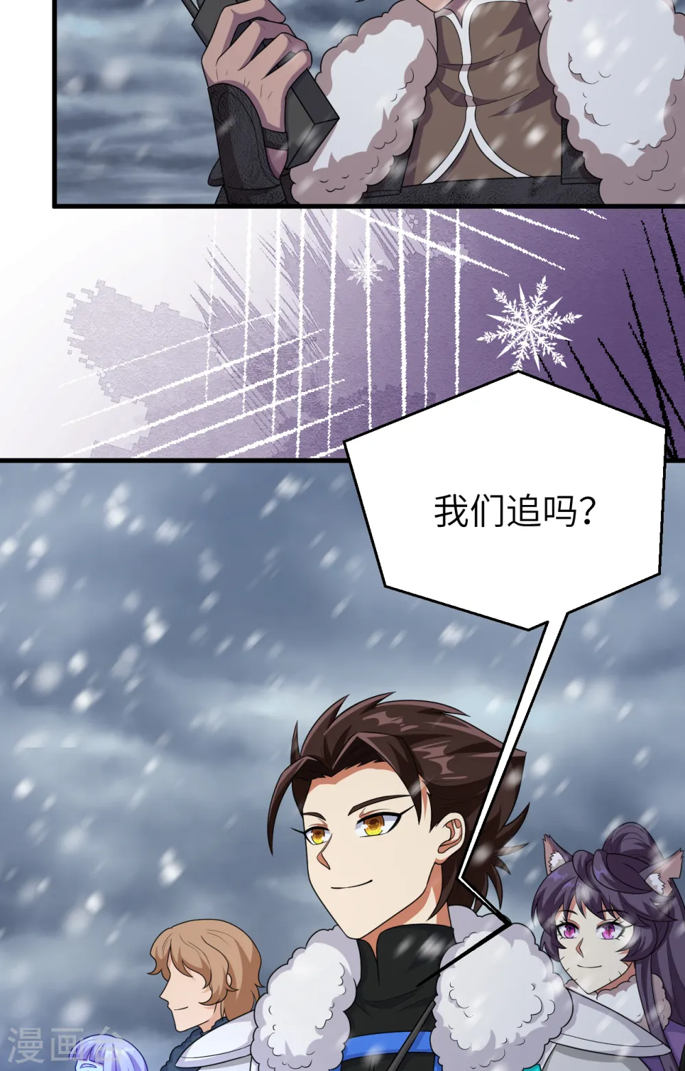 第404话53