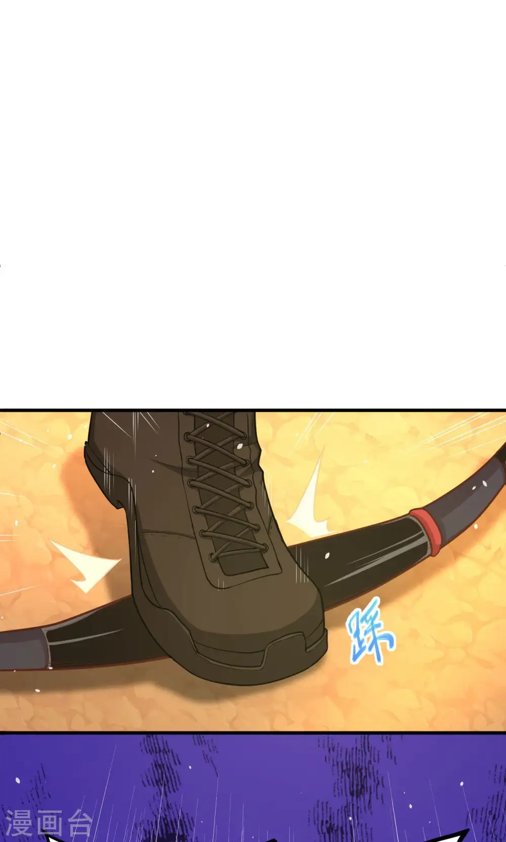 第36话10