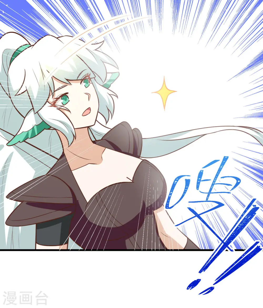 第179话18