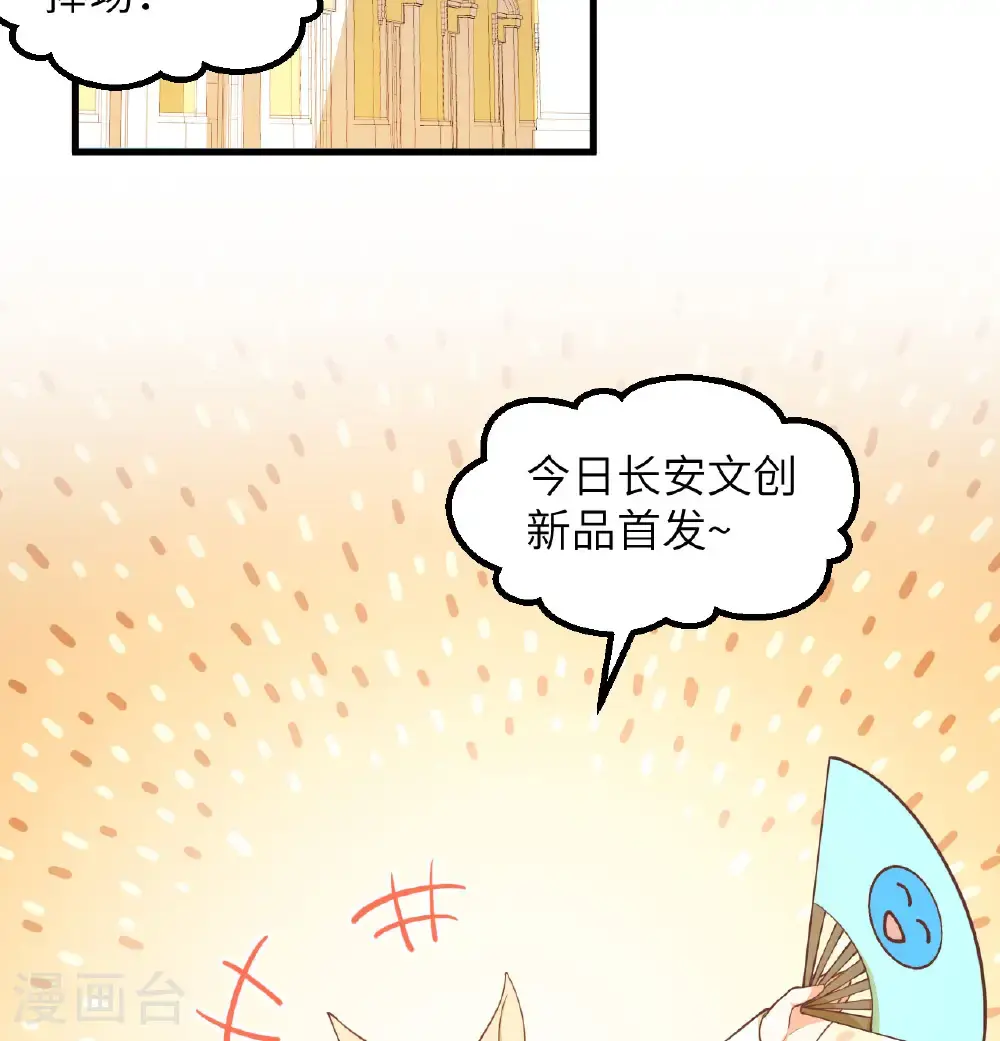 第504话6