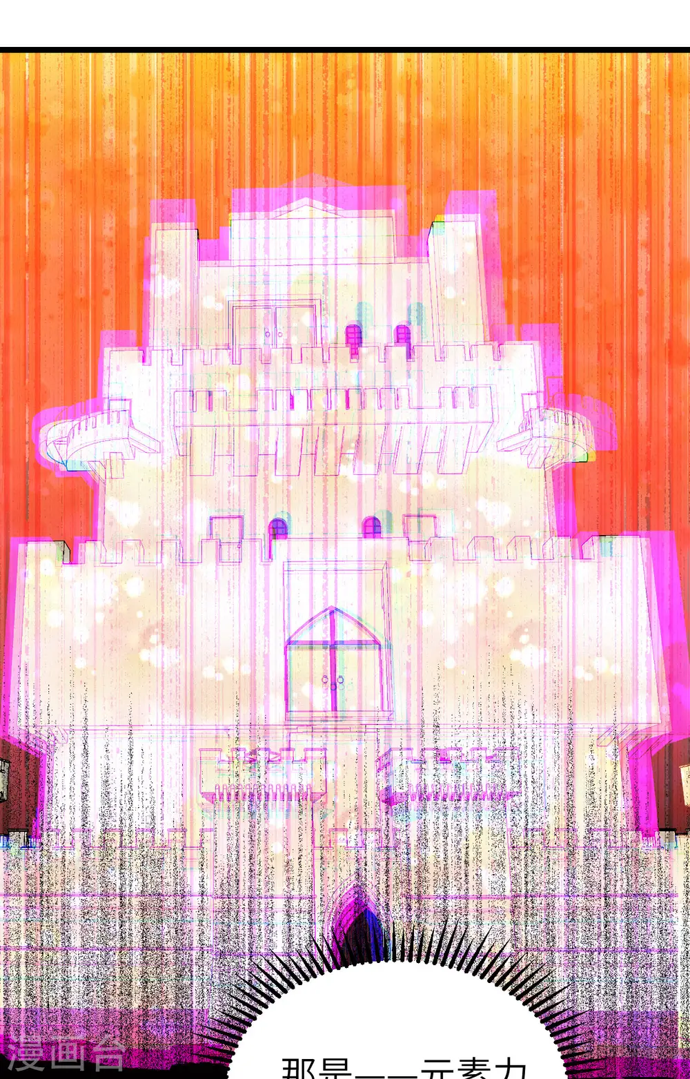 第378话46