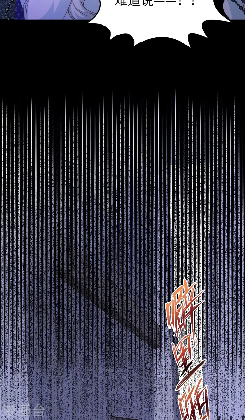 第445话28
