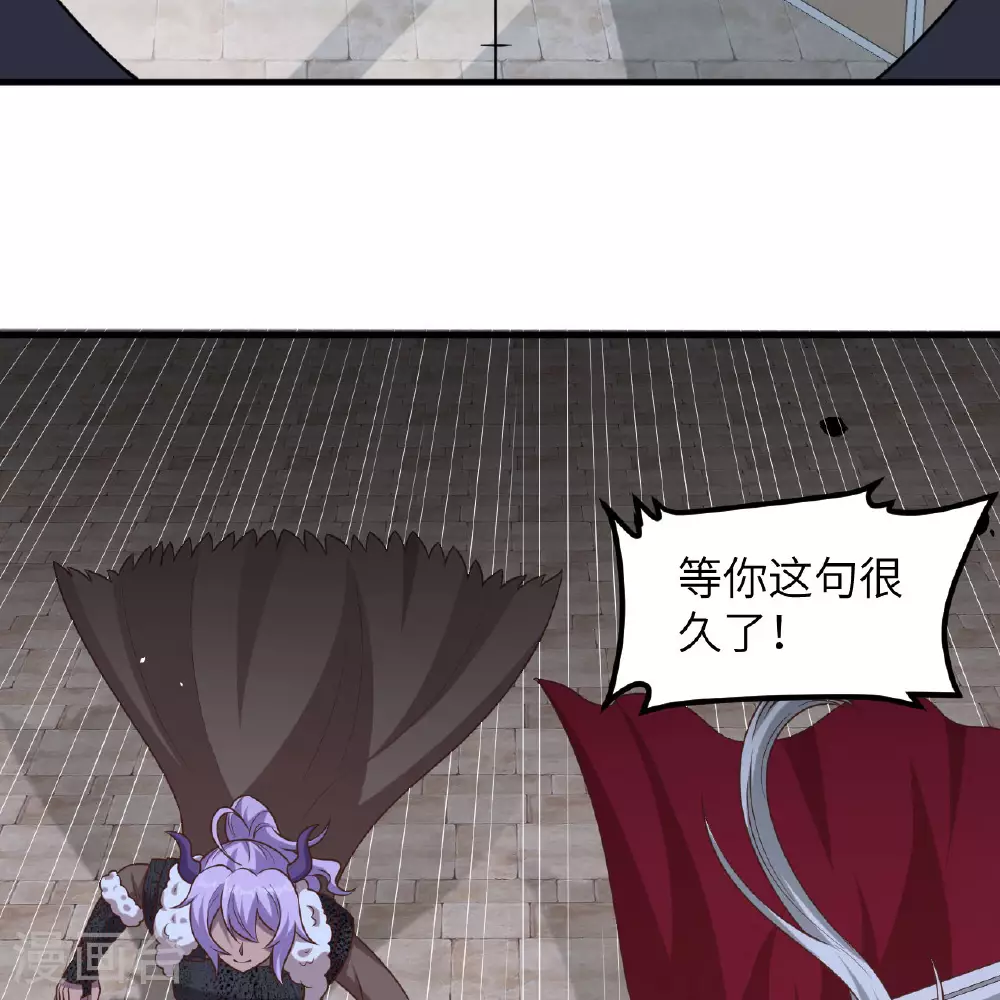 第497话32
