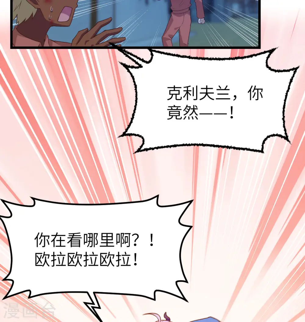 第452话12