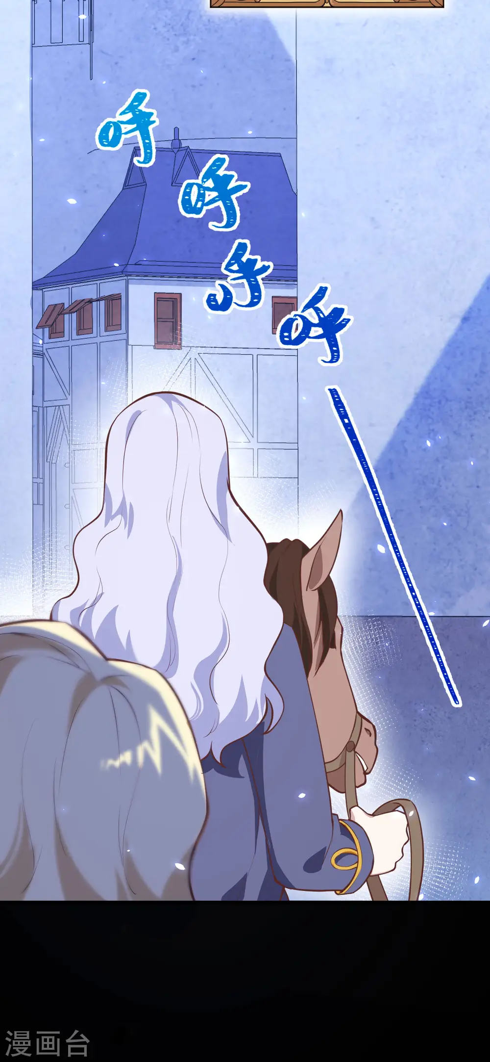 第202话29