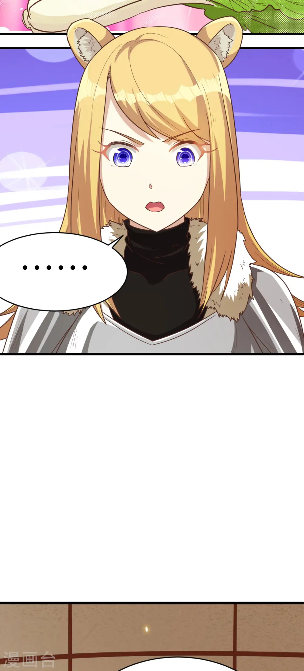 第138话40