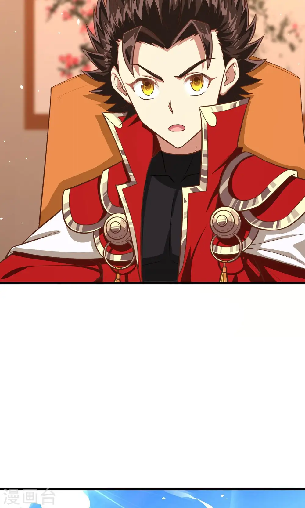 第25话13