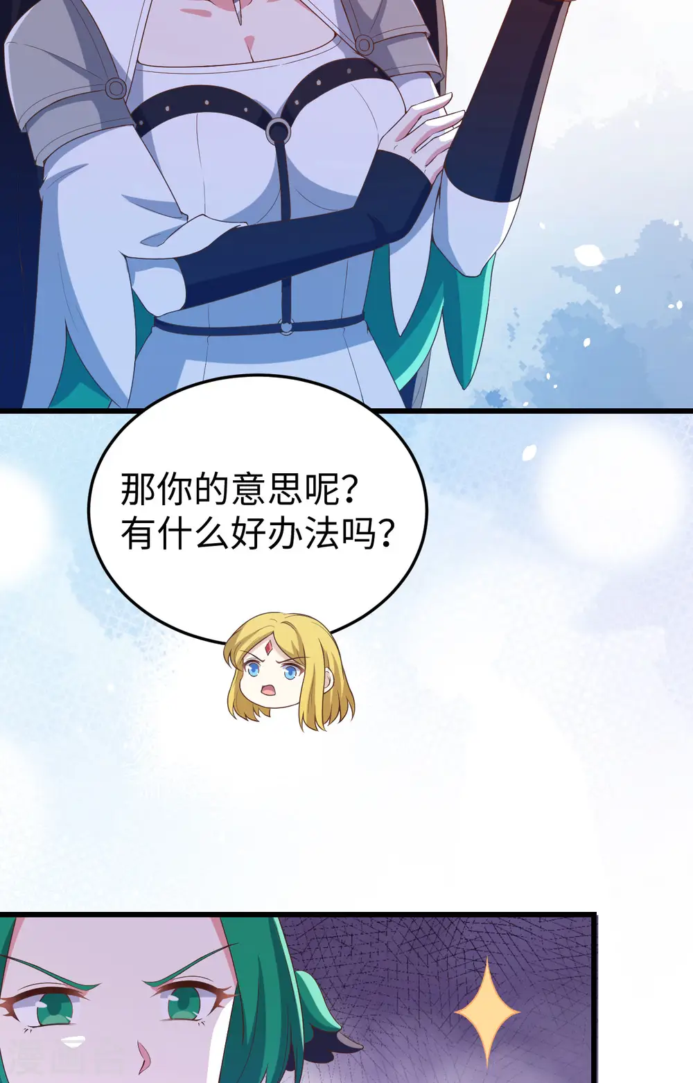 第442话19