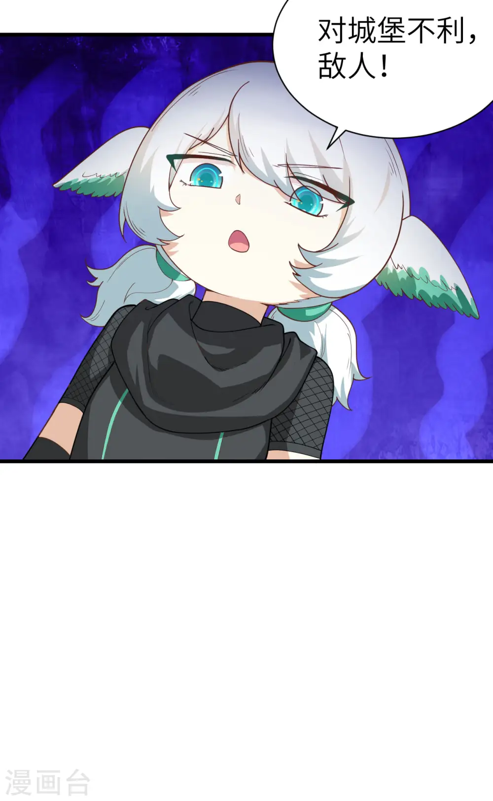第139话27
