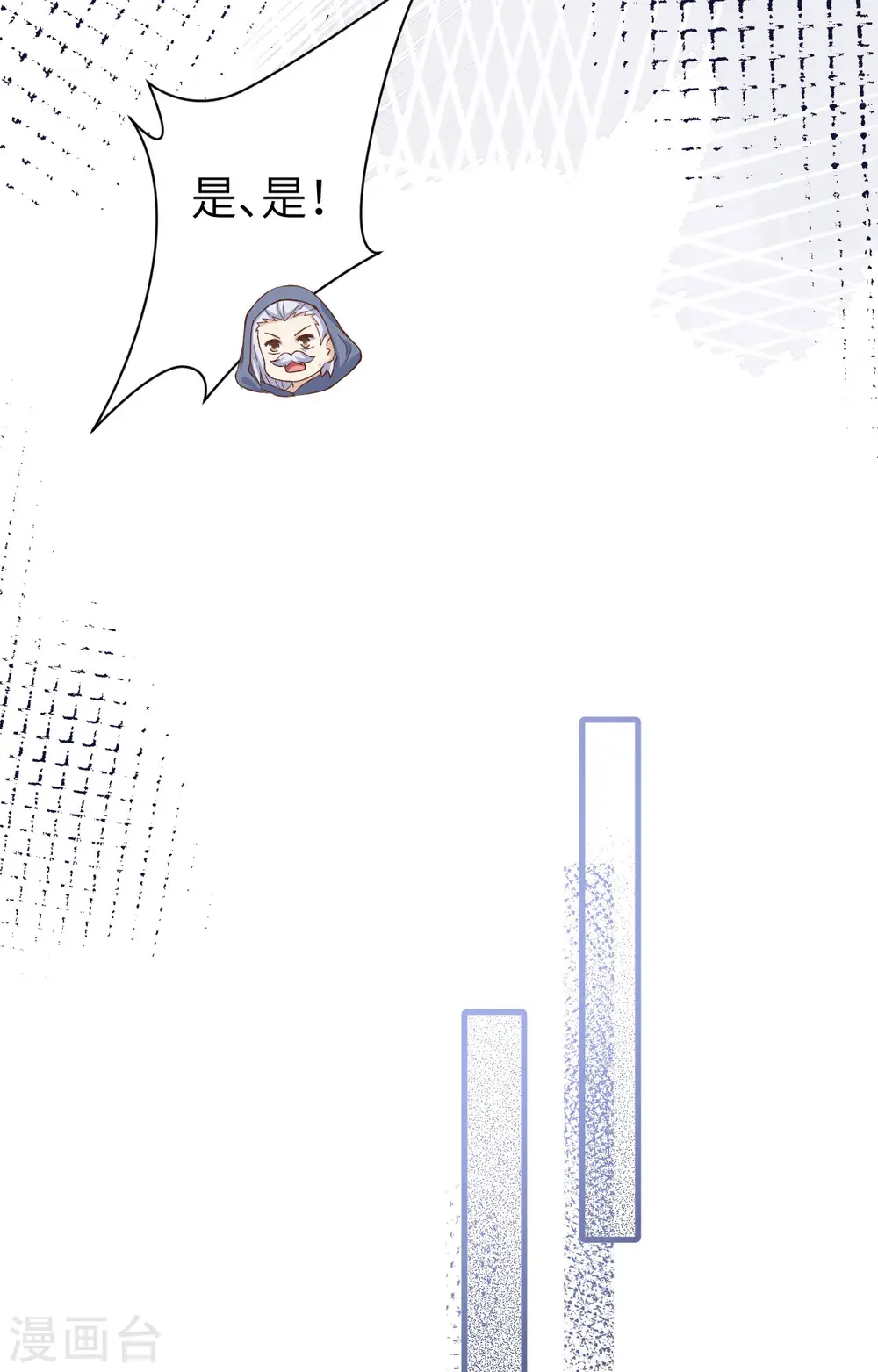 第394话20