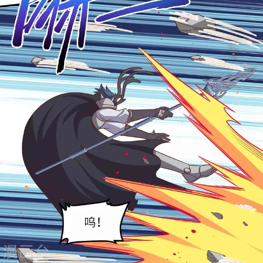 第497话24