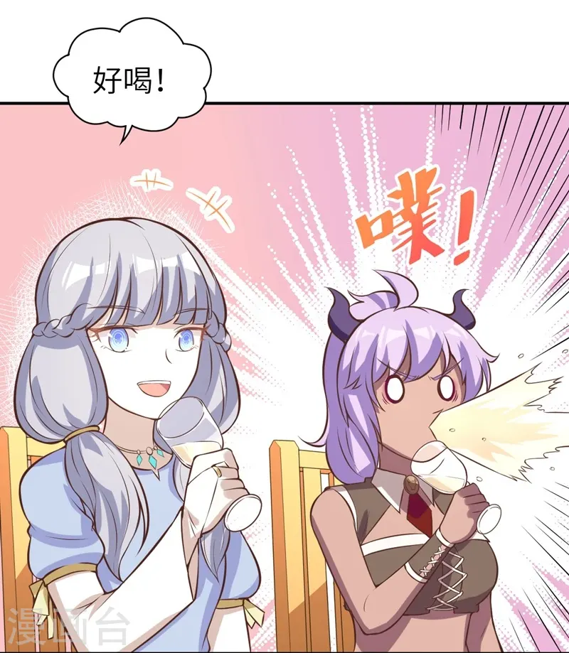 第117话45